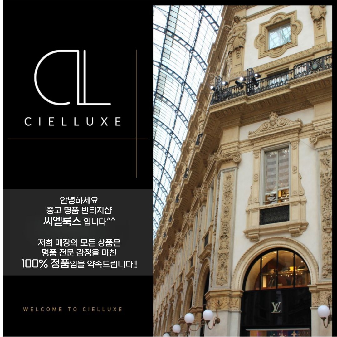 Burberry Pet Carrier 146780509 thumbnail 2