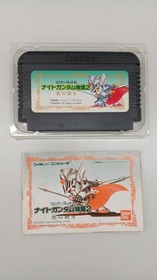 Bandai Sd Gundam Gaiden Knight Monogatari 2 Of Light  Software Famicom NES