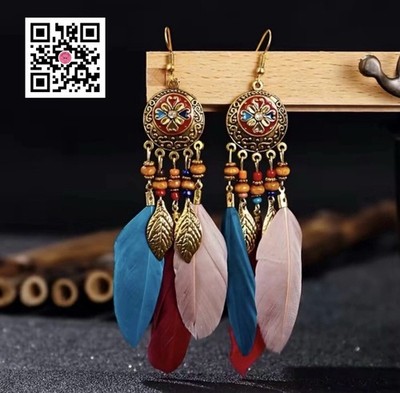 Handmade Flower Pattern Feather Beaded Fashion* Earrings