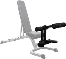 Leg Curl - Extension Attachment,Works with Valor Compatible Fitness Benches