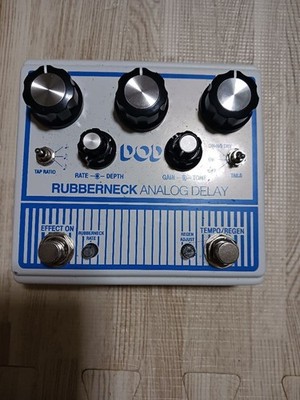 DOD RUBBERNECK ANALOG DELAY 881611