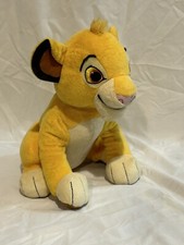 SIMBA - THE LION KING - DISNEY 2014 KOHL'S CARES 12" PLUSH STUFFED ANIMAL TOY