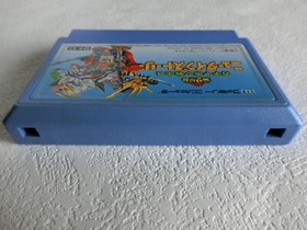 SD Gundam Gachapon Senshi 4 New Type Story NES Nintendo Famicom From Japan