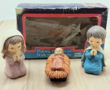 VTG PLASTIC BOY & GIRL WITH SLEEPING BABY IN MANGER NATIVITY SCENE