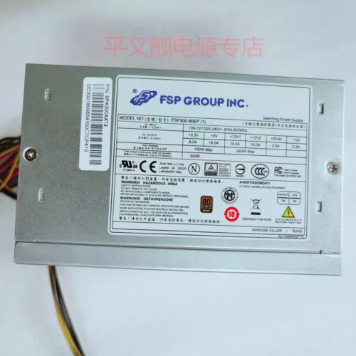 For FSP FSP300-60EP(1) 300W ATX Desktop Power Supply