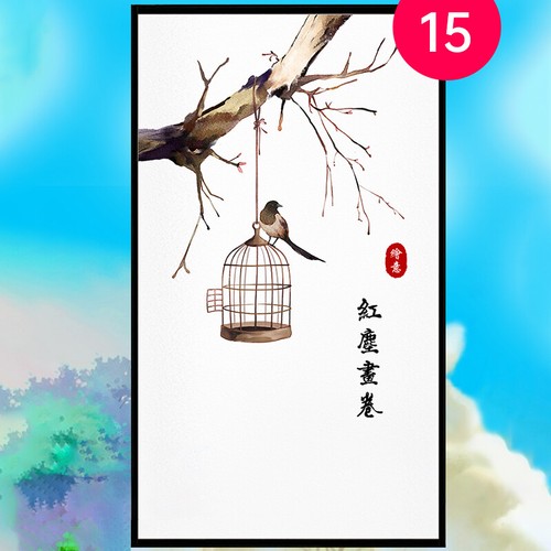 Chinese Scenery Wall Stickers Landscape paintings Spring Festival Wall Decals US - Picture 33 of 42