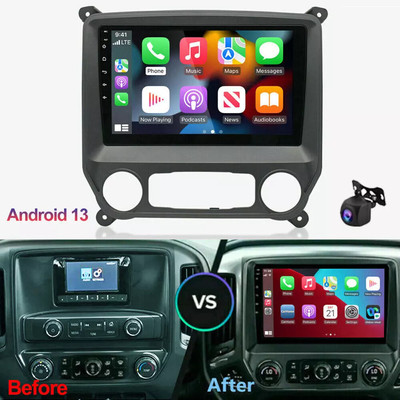 In Dash For 14-18 Chevy Silverado GMC Sierra 8Core Radio Android GPS Stereo DSP