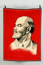 26943 - Wandteppich mit farbigem Lenin-Portrait