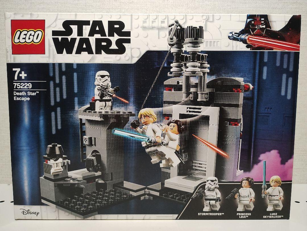 タマタブ LEGO Star Wars Trade Federation MTT • Set 7662 • SetDB