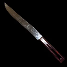 Stanhome Stainless Steel Plain Blade Kitchen Carving Slicer Chef's Knife