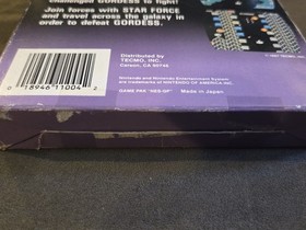 Star Force - Nintendo NES Tecmo Hudson STG shooter shmup