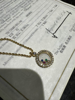 chopard 18k diamond necklace 