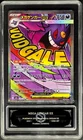 Pokemon Cards JPN. Metal Tags Mega Gengar EX 230/193 MA PCG 10 (SAME AS PSA 10)