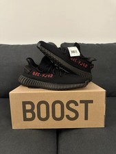 yeezy bred resale price