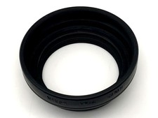 Nikon HR-4 Lens Hood Sunshade