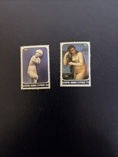 Cyprus Stamps 1982 Scott 577-78 MNH 