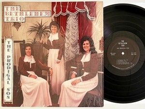 Gallant Vinyl | eBay