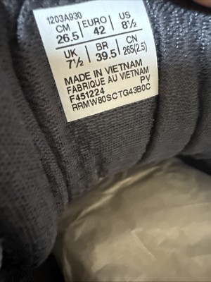 ASICS X Kith Gel-kayono 12.1 (tornado/pure silver)