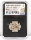 1938-D Buffalo Nickel 5c NGC MS66 Original Bag Fragment Series Label US Coin