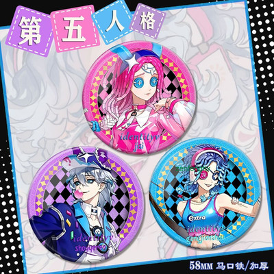 3Pc/set Hot Identity V The Night Watch Itakua Priestess Fiona Archer Badge Baji