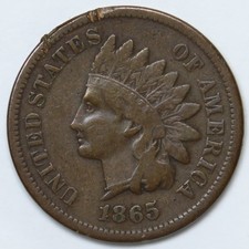 1865 Indian Head Cent - Fancy 5