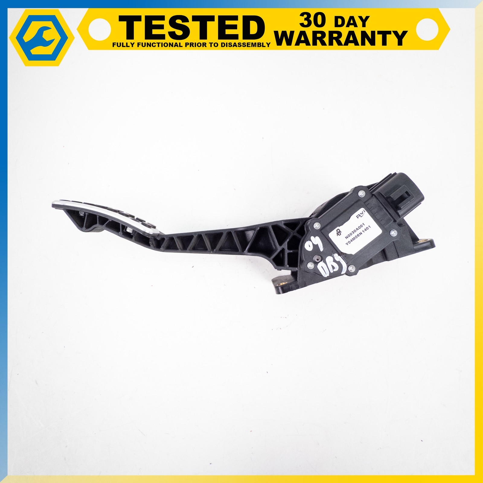 Aston Martin DB9 2005-2019 Accelerator pedal