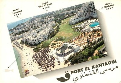 Port El Kantaoui Hotel Hannibal Hotel Diar El Bahr Hotel Marhaba Aerial Photo