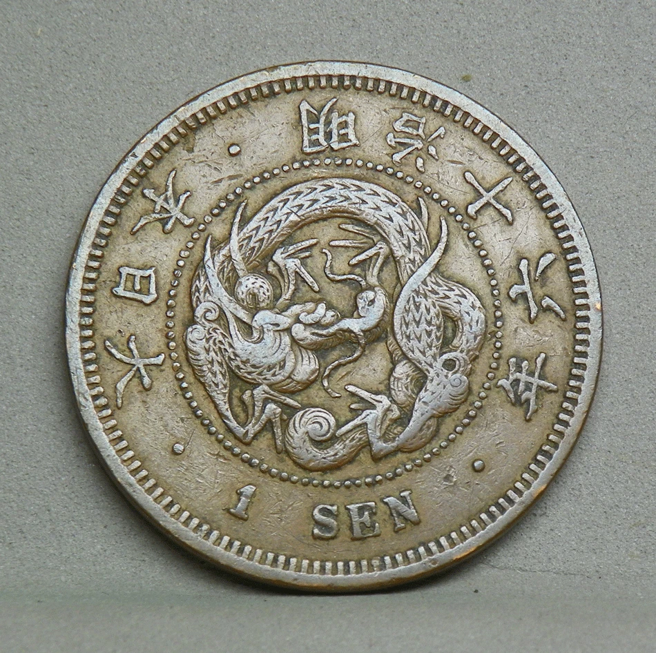 1883 Year Japanese Coins for sale | eBay