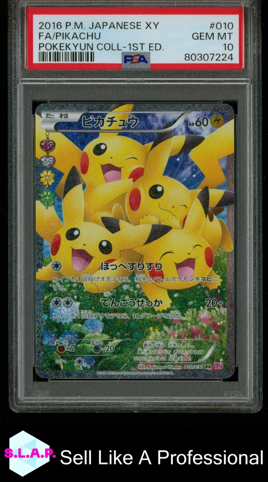 FA/PIKACHU POKEKYUN COLL-1ST ED. POKEMON JAP XY POKEKYUN COLL 2016 010 PSA 10
