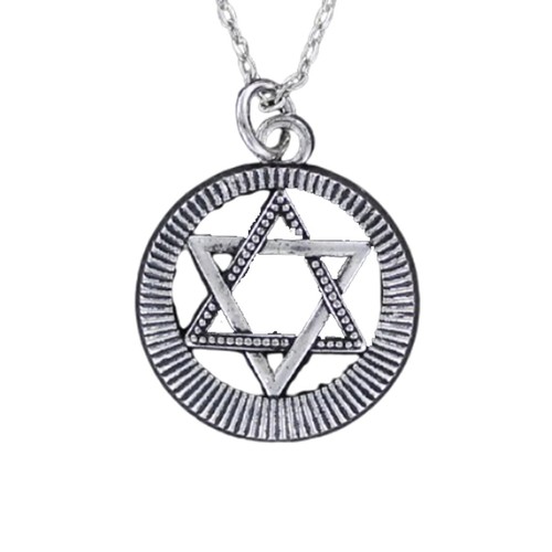 STAR of DAVID Necklace on Chain or Charm Only-Pewter Jewish Judaica Israel Flag - 第 1/5 張圖片