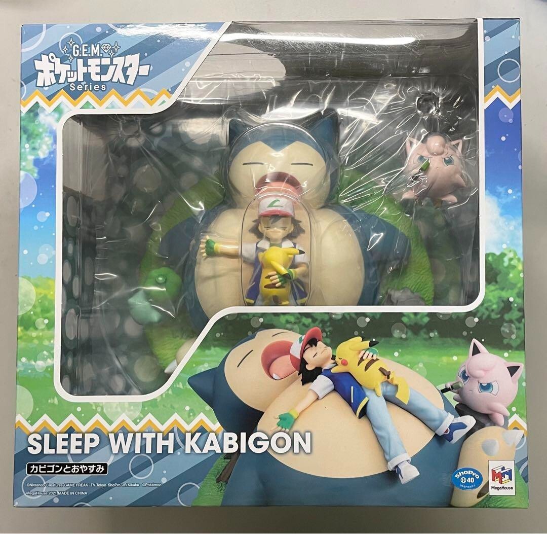 フィギュア Pokémon Sleep カビゴン ポケモンだいすきクラブ編集部【公式】 on X: 