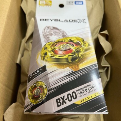 TOMY Beyblade X｜BX-00 Gold Health Scythe 4-60T B4 Limited From