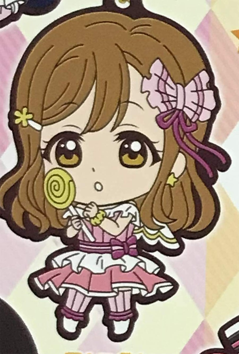 Love Live Sunshine - Rubber Straps Vol. 19 Hanamaru Kunikida