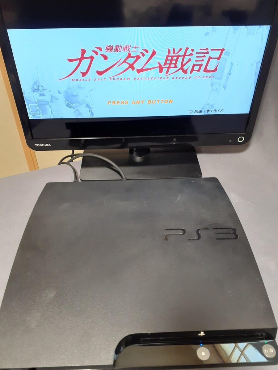 Sony Playstation 3 PS3 Gundam 30th Anniversary 120GB CLJH 90001 