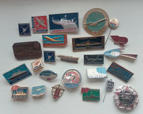 Soviet badges "ships-airplanes" (26 pcs.)  USSR era - product listing photo