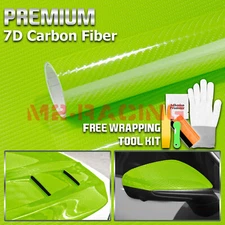 7D Carbon Fiber Green High Gloss Auto Vinyl Wrap Sticker Sheet Film Decal DIY 6D