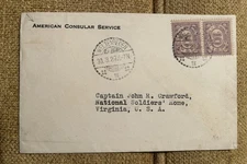 Dutch Indies 1927 Cover / American Consular Service