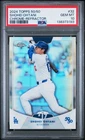 2024 Topps 50/50 Shohei Ohtani 32 Chrome Refractor PSA 10 HR #17 POP 10