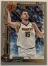 2025-26 Topps Holiday - Nikola Jokić #H78 Holiday Silver Glitter