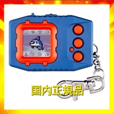 Digimon Pendulum COLOR 2 DEEP SAVERS Japan Official Ver.