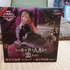 My Dress-Up Darling AMP+ Marin Kitagawa Figure Shizuku Kuroe Ver. TAITO