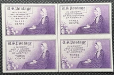 United States Scott 754 Center Line Block of 4 (1935) Mint NH No Gum