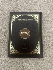 GENESIS Magerman Edition Hebrew English Bible Torah 2022 Koren book Moses