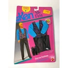 Vintage 1990 My First Ken Easy-on Fashions 4866 Mattel Teal Paisley Vest Outfit