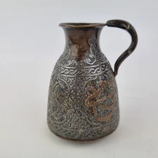 Antique Middle Eastern Islamic Damascus Copper Jug Silver Overlay 9.5cm High