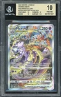 2023 Pokemon Crown Zenith Mewtwo VSTAR #GG44 BGS 10.0 Galarian Gallery