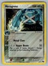 Metagross 2/17 Rare POP Series 1 Pokemon NM