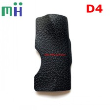 NEW For Nikon D4 CF Memory Card Cover Shell Rubber Camera Repair Spare Part
