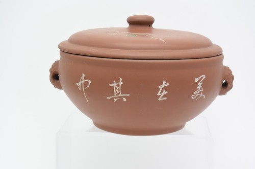 Vintage Asian Yunnan Red Clay Steam Pot Dish - Picture 3 of 7