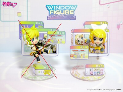 RE-MENT Hatsune Miku Series Window Figure Collection #3 Kagamine